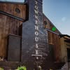 The Towne House